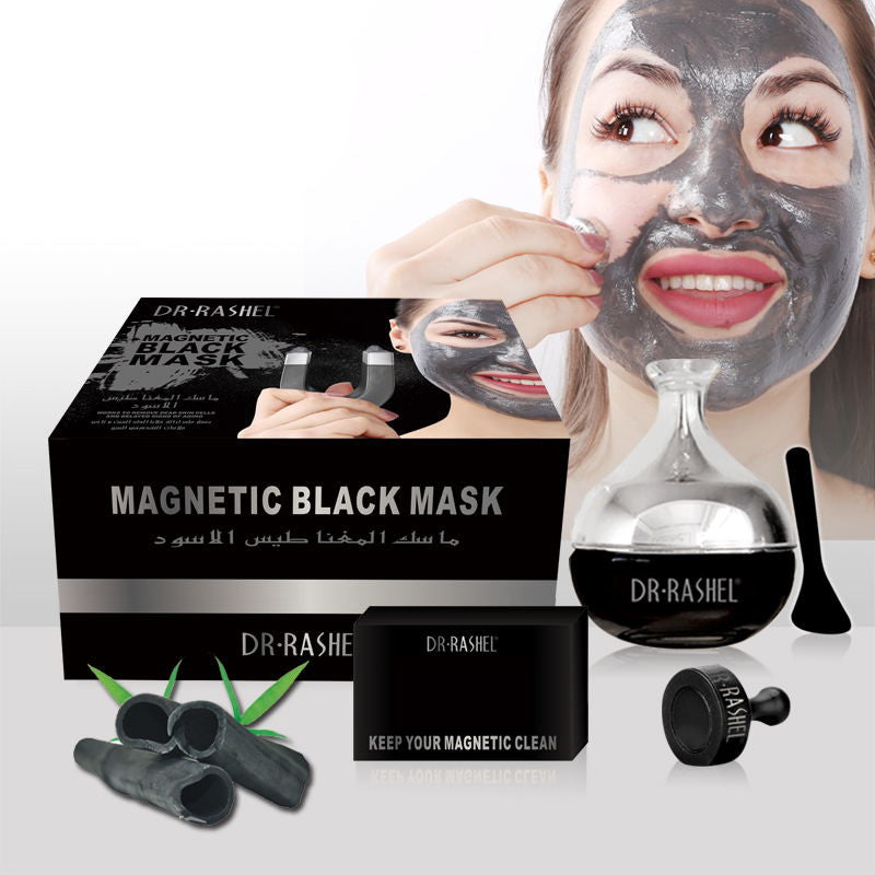 Hydrating Magnet Black Mask